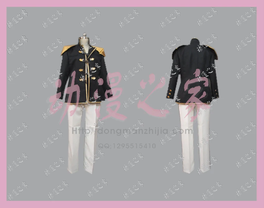 Final Fantasy:Type-0 Trey Cosplay Costume Fashion Combat Suit Male Role Play Clothing Halloween Christmas Adult Outfit