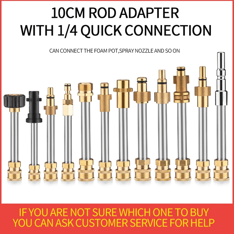 10cm Spear Rod Lance Adapter For High Pressure Washer Gun With 1/4 Quick Connnection For Karcher Lavor Bosch Nilfisk Interskol