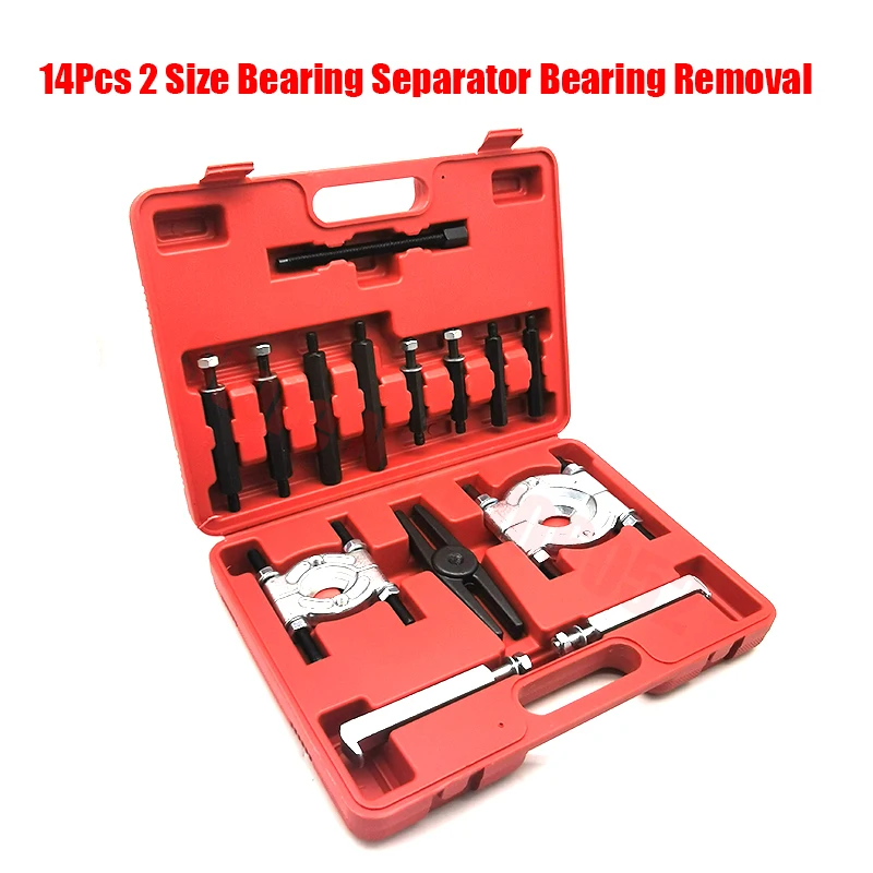 

12/14Pcs 2 Size Bearing Separator Bearing Removal Puller Bar-Type 2" 3" Splitter Long Jaw Gear Pulley