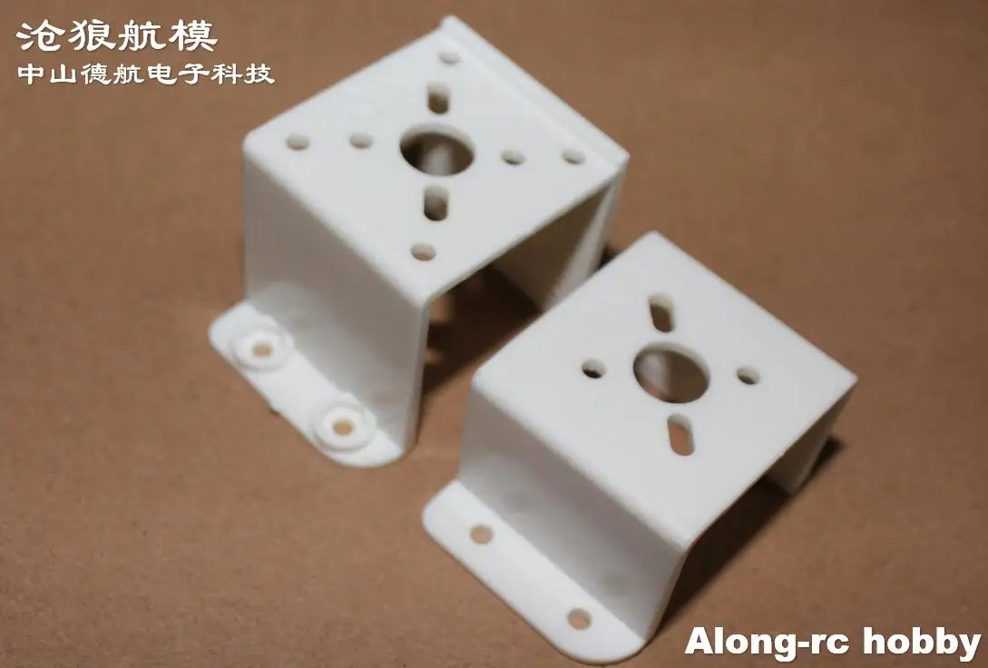 5PCS RC Model 900mm Wingspan F3A Palne Spare Part 22 Motor Mount for XXD 2212 2217 X2212 X2216 or DIY Airplane Models Part