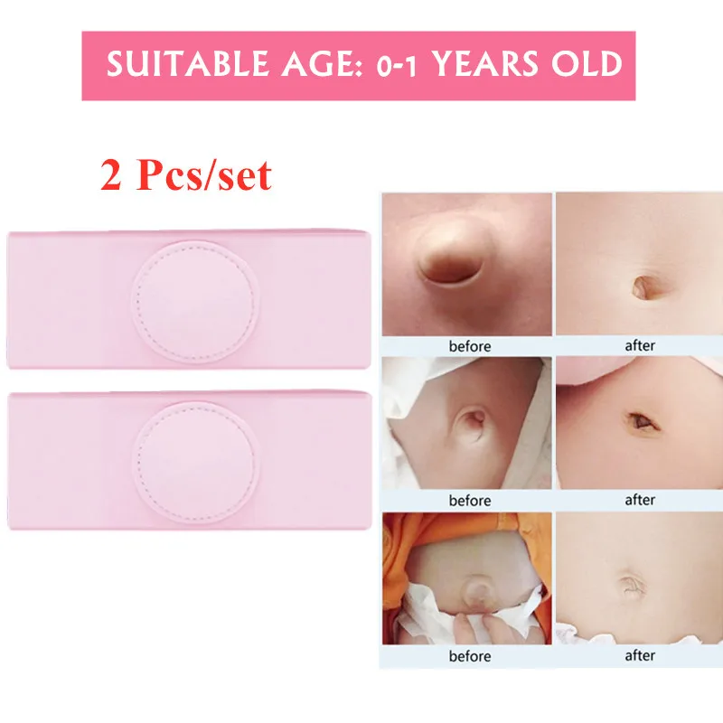 2 Pcs/Box Umbilical Hernia Therapy Treatment Belt Breathable Bag Elastic Cotton Strap for 0-1 Years Old Baby Children Infant