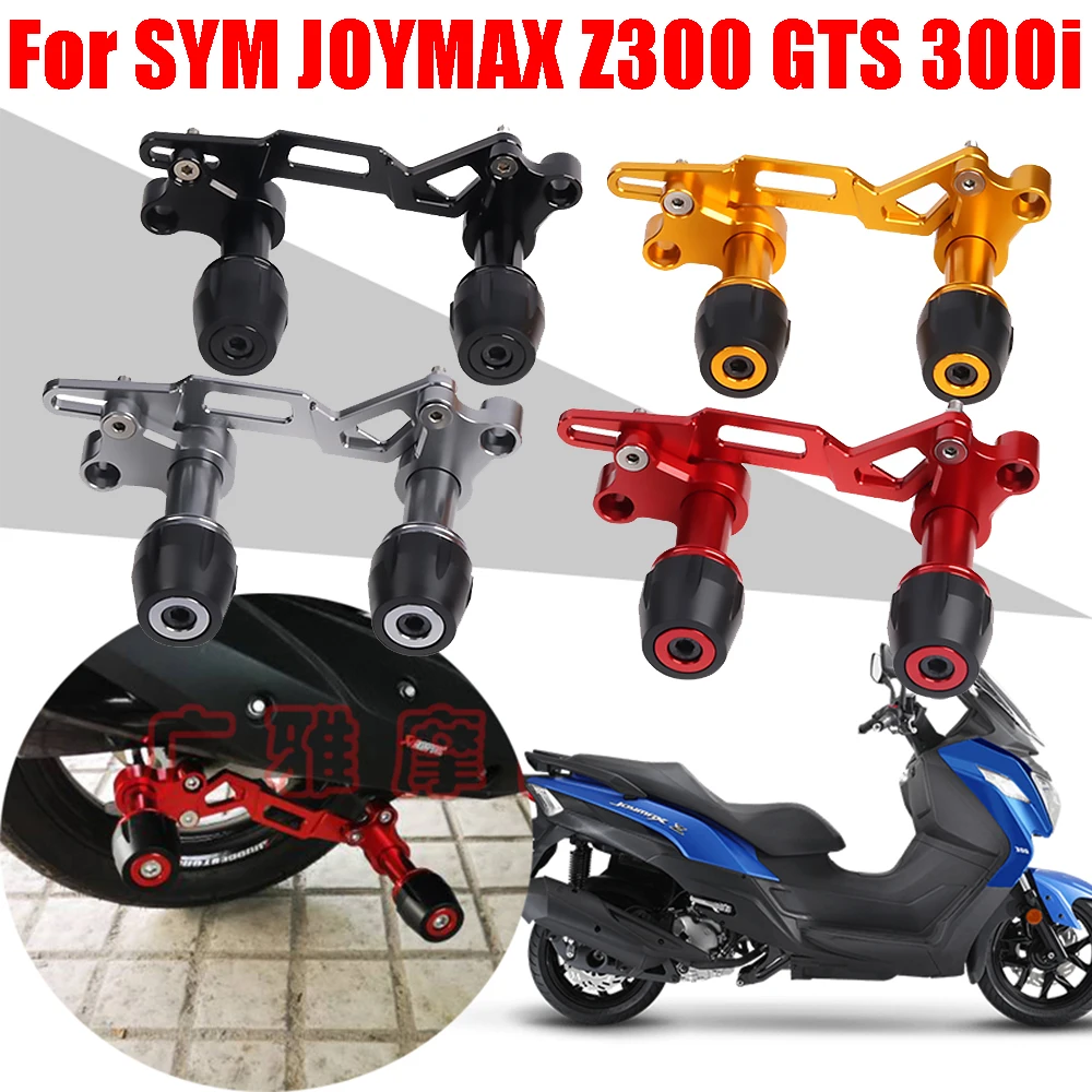 

For SYM JOYMAX Z300 Z 300 GTS 300 Accessories Motorcycle Muffler Falling Protection Exhaust Pipe Slider Anti Crash Pad Protector