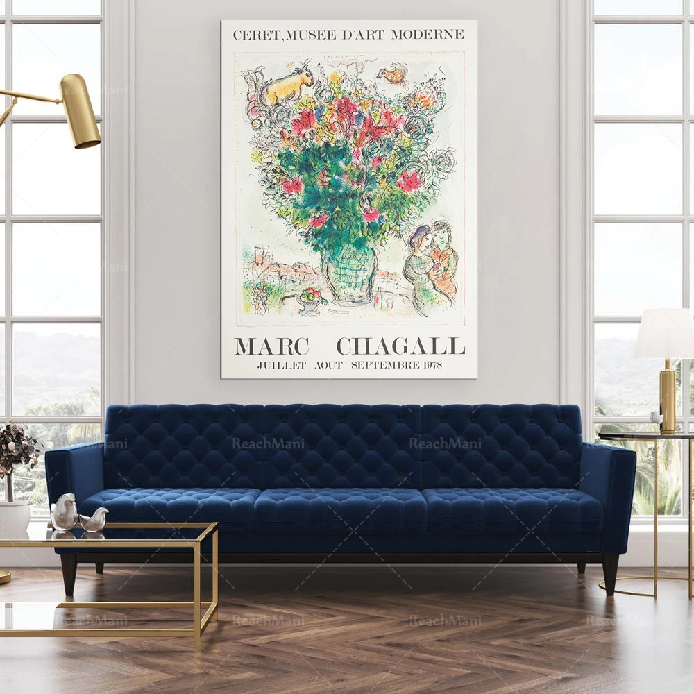 مارك شغال - سيريت - ملصق المعرض Muusee D' Art Moderne #4