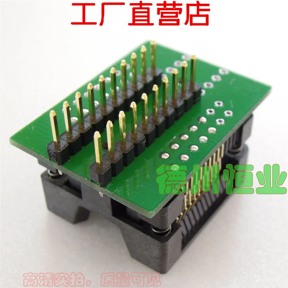 300MIL Wide-body SOP20 to DIP20/SOIC20IC Test Socket Adapter to Burn SOP28 to DIP28