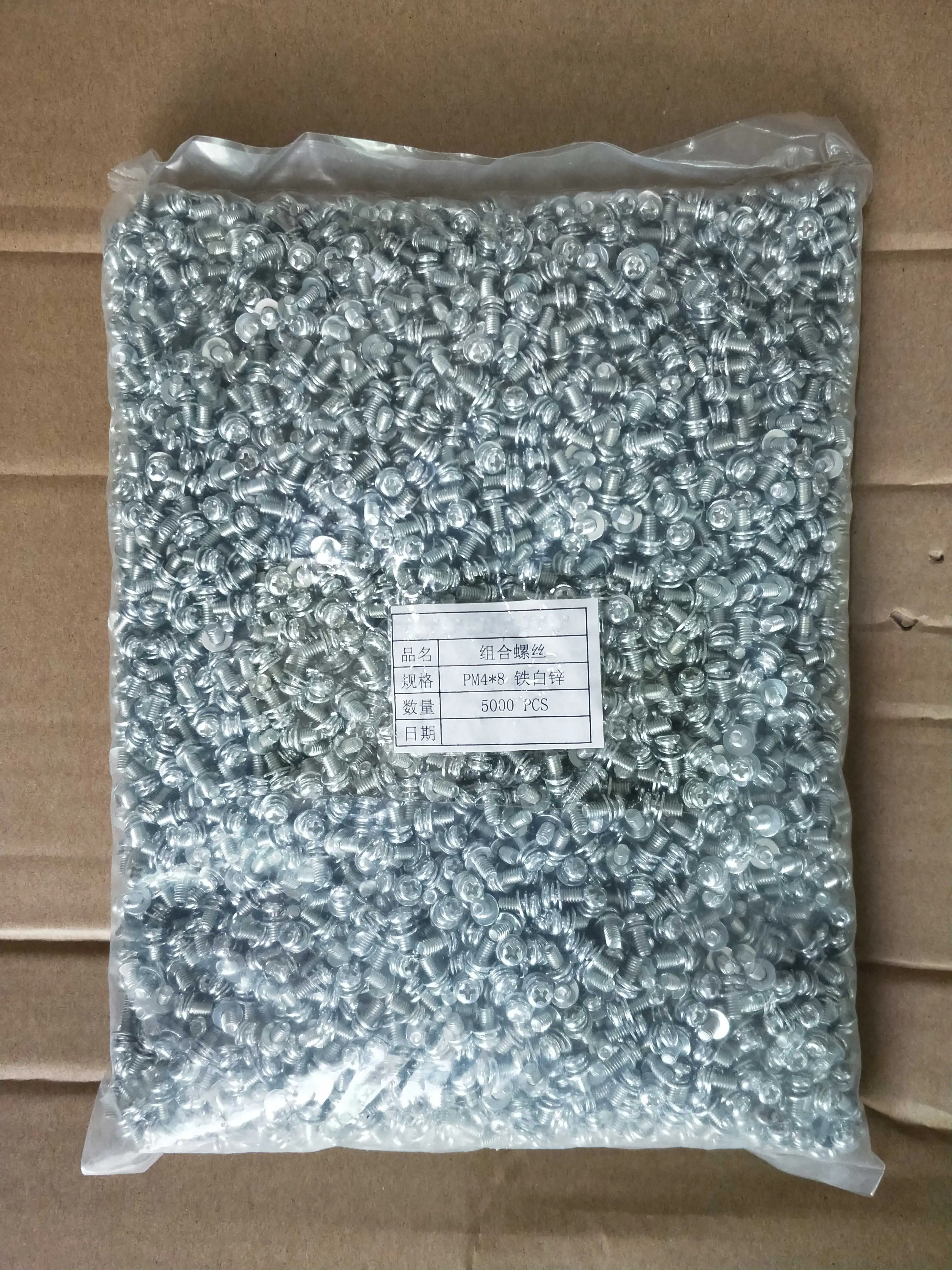 M3 M4 Screw Fixing Object LED Display LED screen Module P2 P3 P2.5 P4 P5 P6 p8 p10