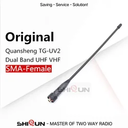 Quansheng TG-UV2 햄 워키토키용 오리지널 TG-UV2 안테나, Quansheng용 고이득 VHF UHF 트라이 밴드 안테나