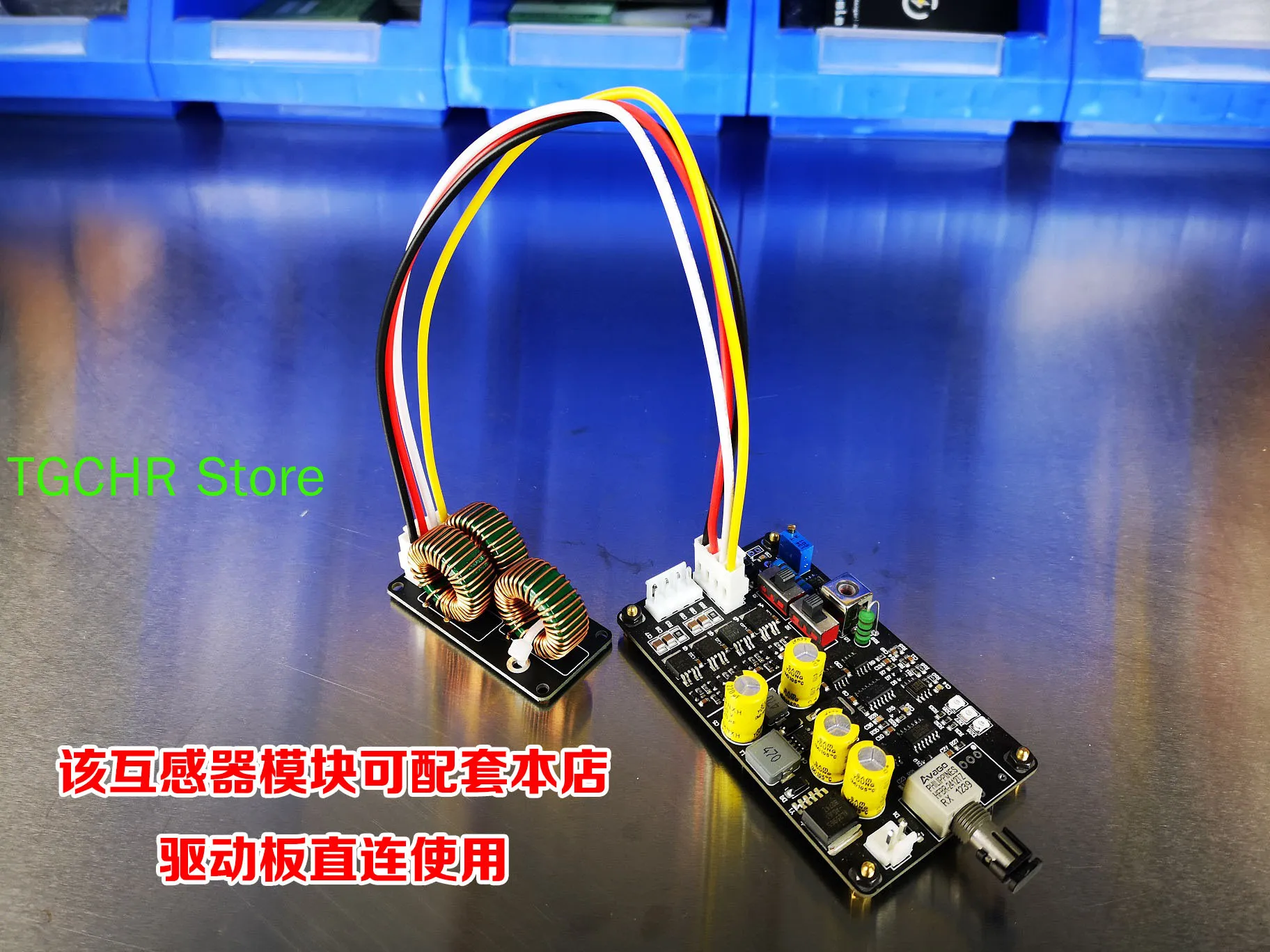 Tesla Coil DRSSTC Current Transformer Module