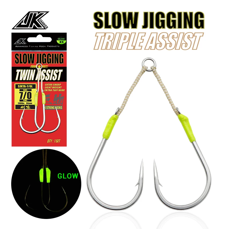 JK Kevlar Twin Assist Hook Set Heavy 4X Strong 4/0 5/0 7/0 9/0 11/0 Slow Jigging Fishing Hooks