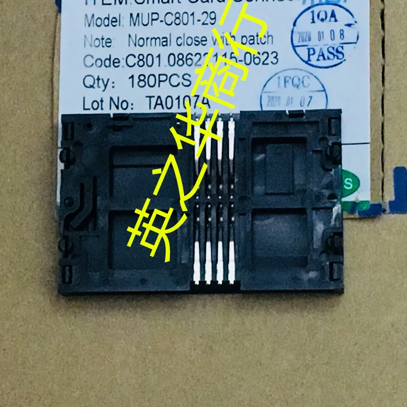 MUP-C801 set-top box IC holder normally open with shrapnel directly