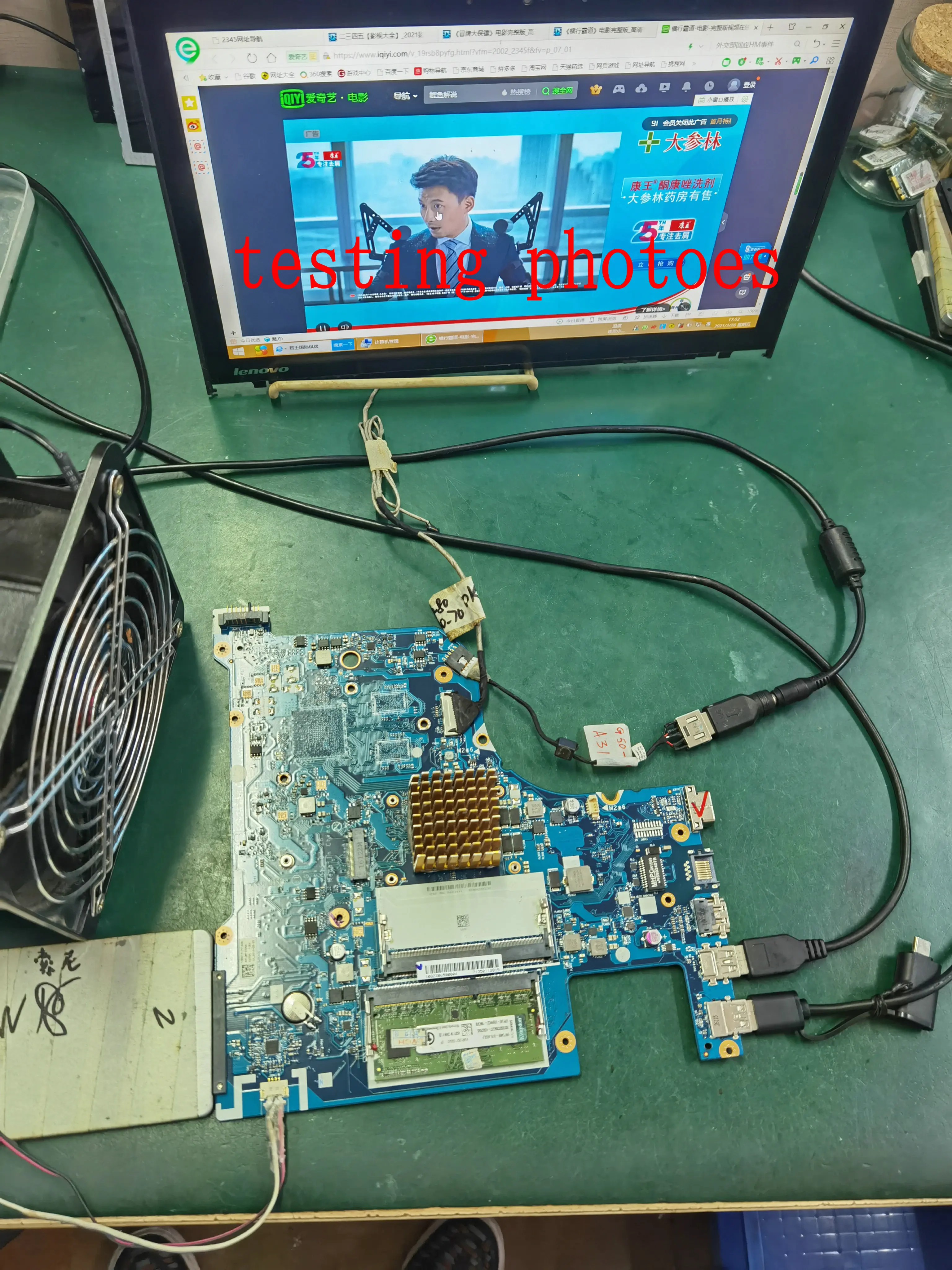 

FAST SHIPPING, BRAND NEW. CG70A NM-A671 LAPTOP MOTHERBOARD FOR LENOVO G70-35 MAIN BOARD,ONBOARD PROCESSOR