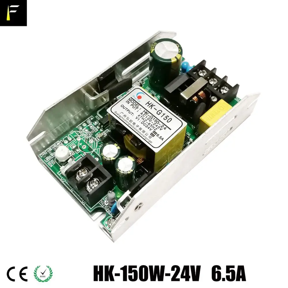 Switching Mode Power Board Supply SMPS 150w 180w 200w 24v12v36v Stage LED 54*3w RGB 3in1 COB Par Flood Light Power Source Board