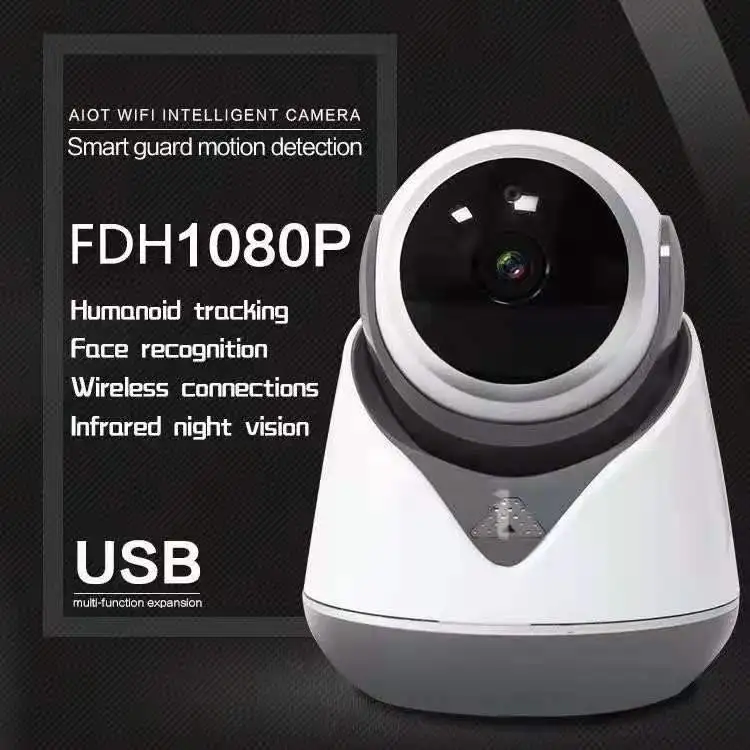 

2MP 1080P Carecam APP Wireless PTZ IP Dome Camera AI Humanoid Motion Detection Home Security CCTV Monitor Support USB Extension