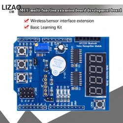 Multifunctional expansion board kit based learning UNO R3 LENARDO mega 2560 Shield Multi-functional for Arduino