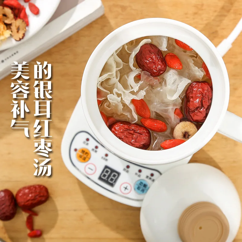 health cup electric stew cup Office small electric small stew cup mini ceramic automatic dormitory stew 110V