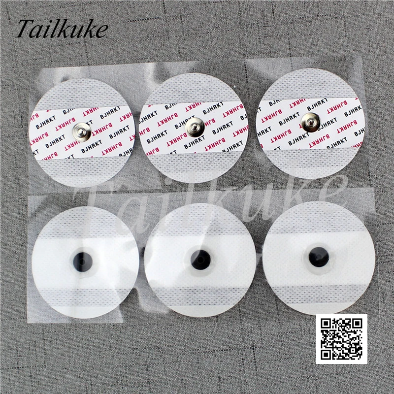 50 ชิ้น/ล็อตแพ็คทางการแพทย์Electrode Patch ECGอุปกรณ์เสริมNon-woven ECG Electrode Pads
