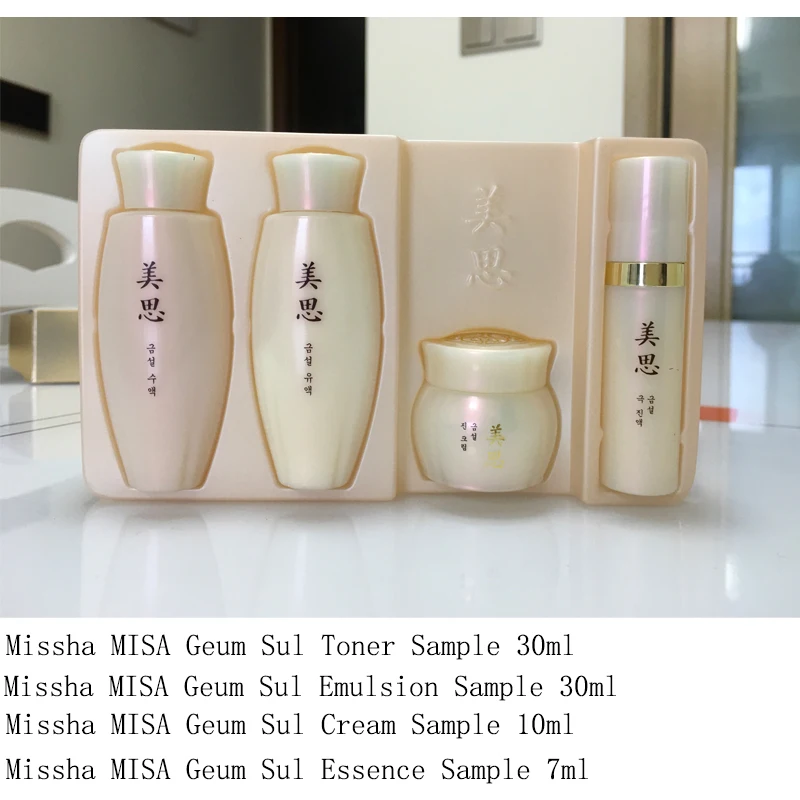 MISSHA MISA Geum Sul Samples Kit Face Skin Care Day Cream/ Essence/ Emulsion/ Toner Serum Nourishing Repair Whitening Facial Set