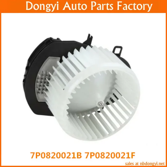 High quality Interior Heater Blower Motor for 7P0820021B 7P0820021F