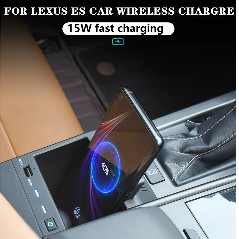 FOR Lexus ES200 ES300h 2018 2021 wireless charger Charging Plate Wireless Phone Charger Accessories 15w Car Wireless Charger