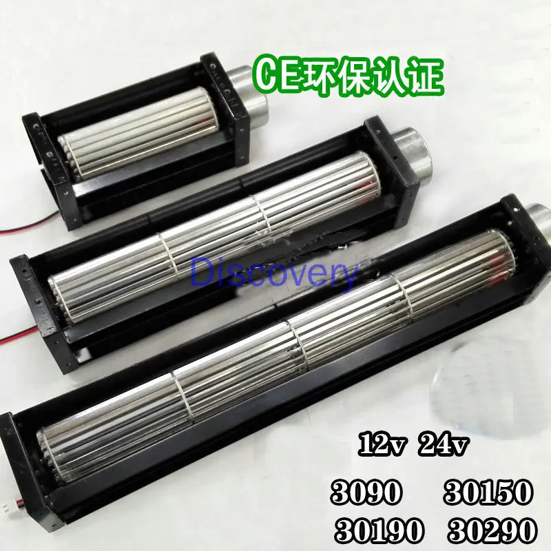 30 Cross Flow Fan DC Cross Flow Fan DC12V/ 24V Small Drum Fan Air Curtain Strip Air Curtain