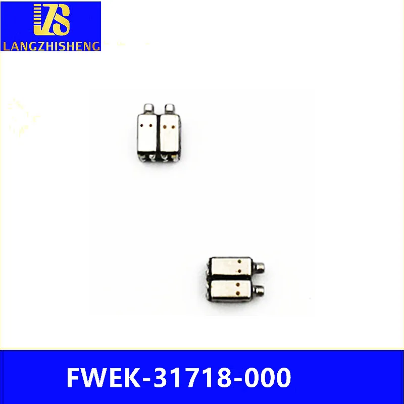 FWEK-31718 four high frequency moving iron unit HIFI speaker receiver headphone professional hd resolution drive the horn 2 PCS