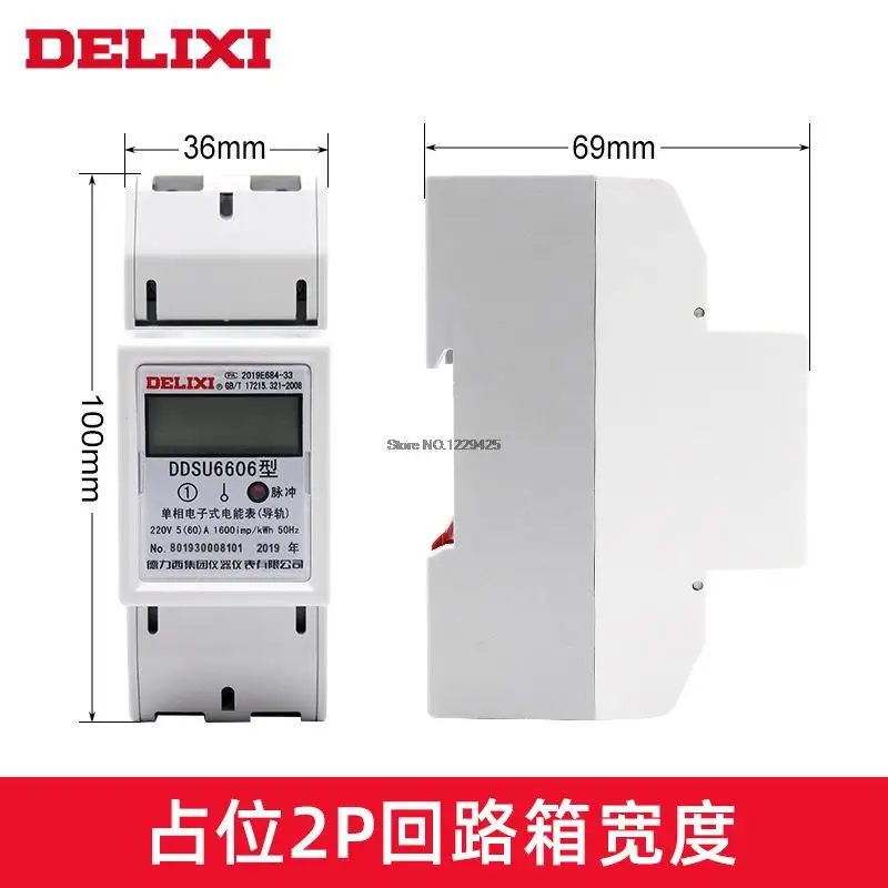 DELIXI  DDSU6606 Power Inverter Electric Power Meter Single Phase Rental Household