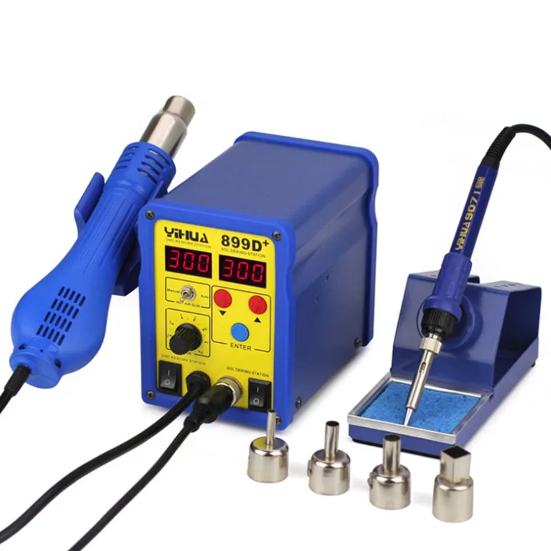 220V 750W YIHUA 899D-Plus Professional Repair Machine 2 in 1 SMD Rework Soldering Station