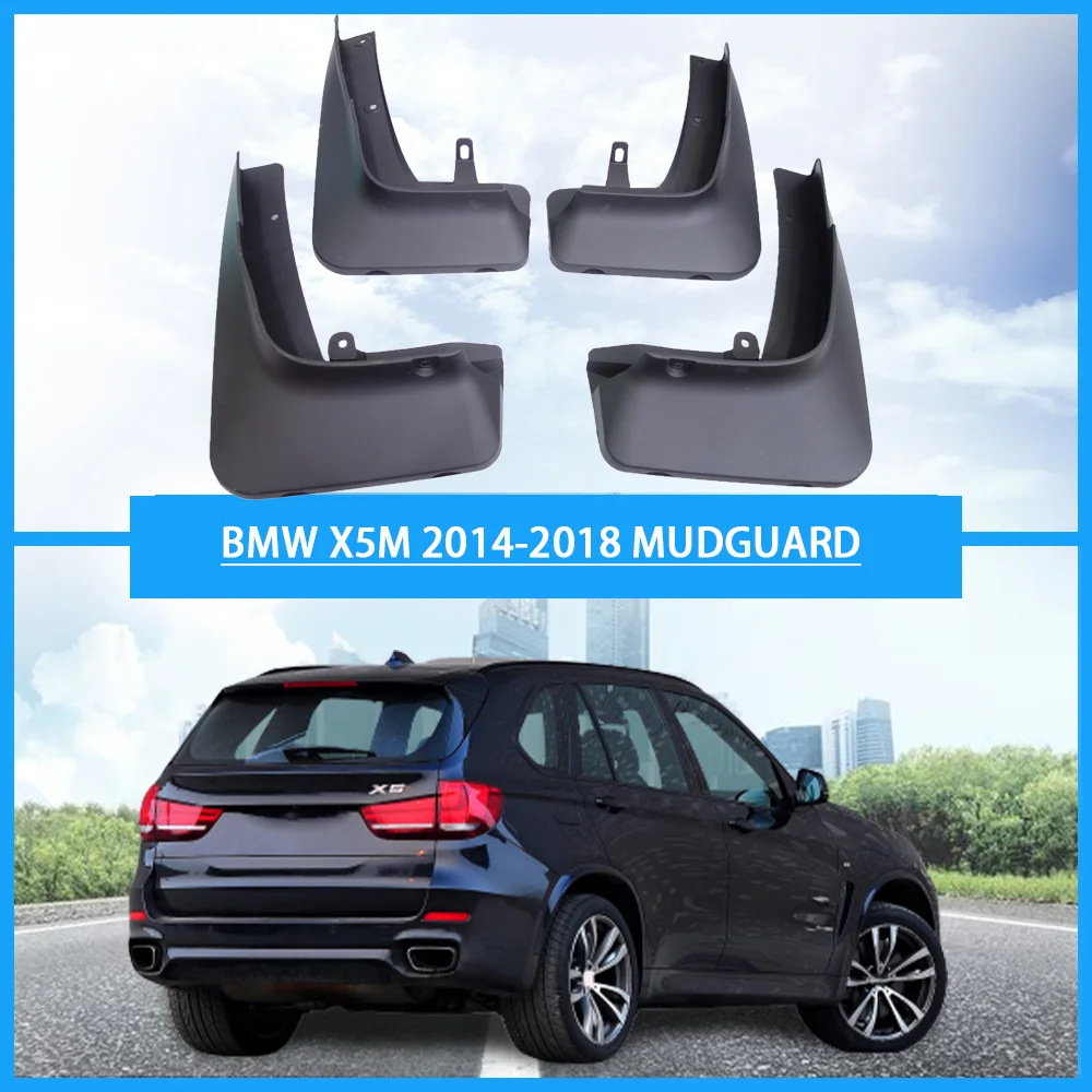 For BMW X5M mudguards Mud-Flaps Guards For BMW car fenders X5M F15 2014-2018 Without pedal car accessories mud-Splash