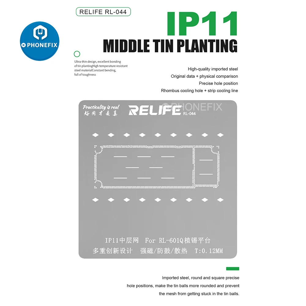 RELIFE-placa base RL601Q para X-11 Ip, plataforma de plantación de estaño de posicionamiento medio, plantilla de Reballing BGA, accesorio de reparación de malla de acero