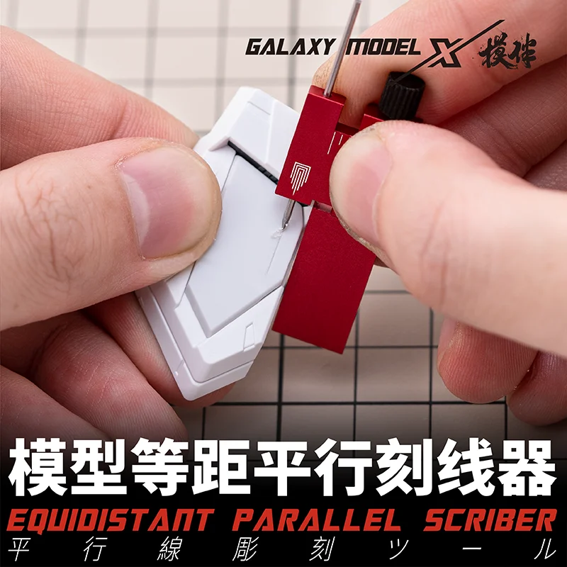 Hobby Model Craft Tool Model Scribing Auxiliary Ruler Parallel scribing tool Symmetrical scribing Tool Mirror Note Ruler