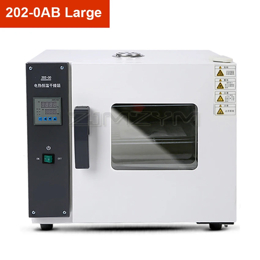 17L/19L Drying Oven Laboratory Electric Heating Constant-temperature Drying Oven Digital display Desktop Drying Box 10-300°C