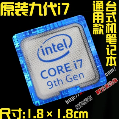 Originele Core I7 Core 3 4 5 6 7 8 9 10th Generatie Laptop Desktop Cpu Label Sticker