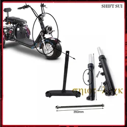Damping Front Shock Absorber Downlink Board Wheel Axle Steering Column Accessories for Citycoco X7 Electric Scooter/bike