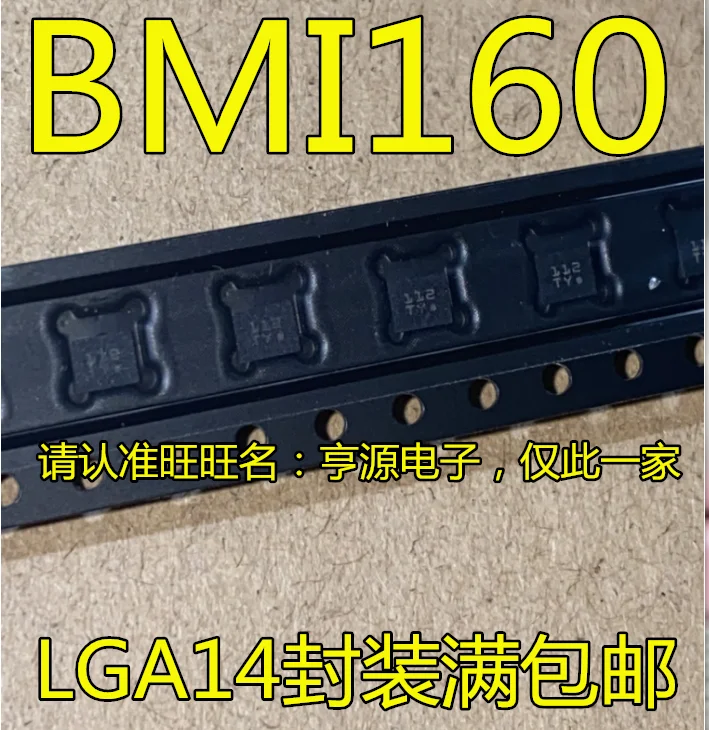 

Free shipping BMI160 LGA14 TY TS 6 10PCS