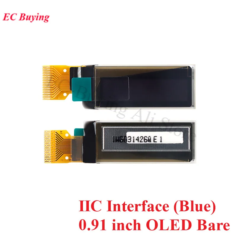 Variant: IIC Bare (Blue)