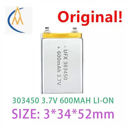 buy more will cheap 303450 (600mah) 3.7V intelligent fill lens small speaker navigator digital lithium battery led toy model