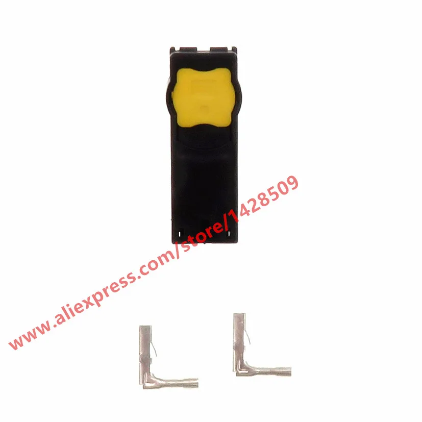 1Set 2 Pin SQSR-02H-1A-K Electircal Automotive Plug Auto Connector For Cars Roewe