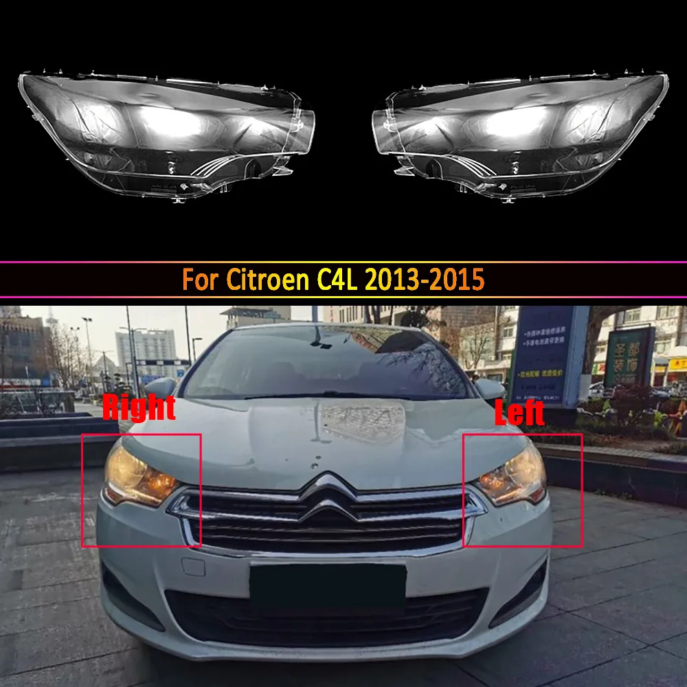 

Передняя светильник РА для Citroen C4L 2013 2014 2015
