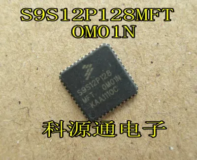 new5pieceSC29332VKN S9S12P128MFT SC33480BLPNAF MC33926 MC33982CHFK MC33981BHFK MC33984CHFK 151821-1510 S9S12P128MFT MC33580BAPNA