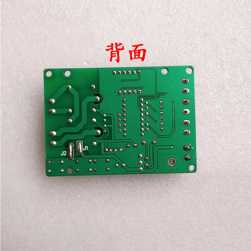 DC Motor Timing Forward and Reverse Control Board, Relé Control Board, Live Output Versão