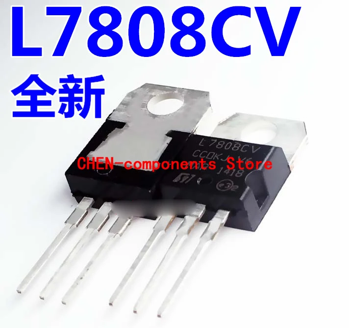 20pcs New L7808CV L7808 TO-220 three-terminal regulator tube