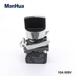 ManHua XB4-BD53 220V electrical standard handle  stay Momentary push button switch spring return