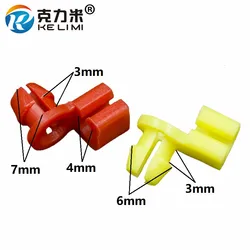 KE LI MI 60pcs(30pairs) Car Left Right Door Side Lock Latch Rod 4mm Size Clip Plastic Retainer Clips