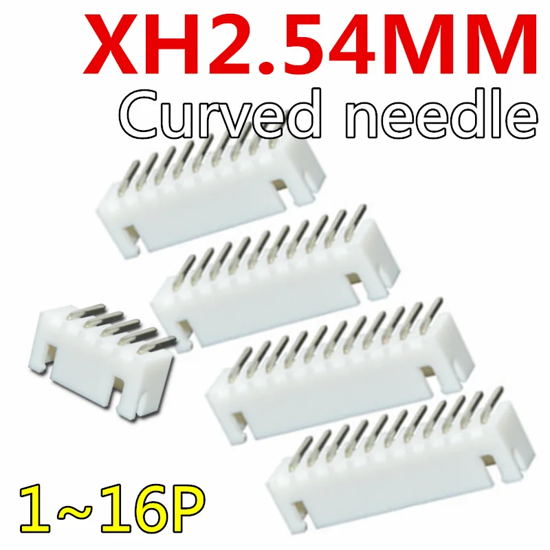 20pcs Curved needle XH2.54 Connector 2.54mm Pin Header XH2.54-2P/3P/4P/5P/6P/7P/8P/9P/10P/11P/12P/13P/14P/16P Terminal