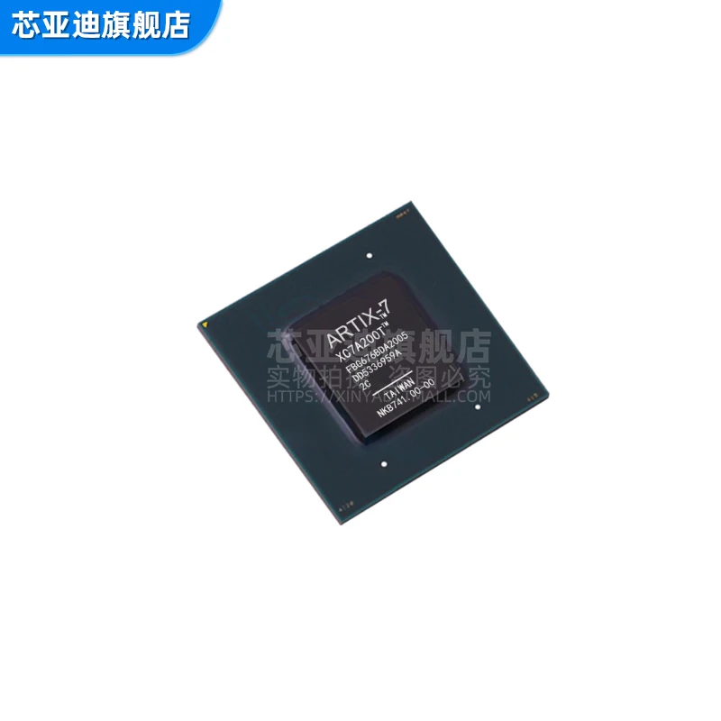 XC7A200T-2FBG676C FBGA-676 -FPGA