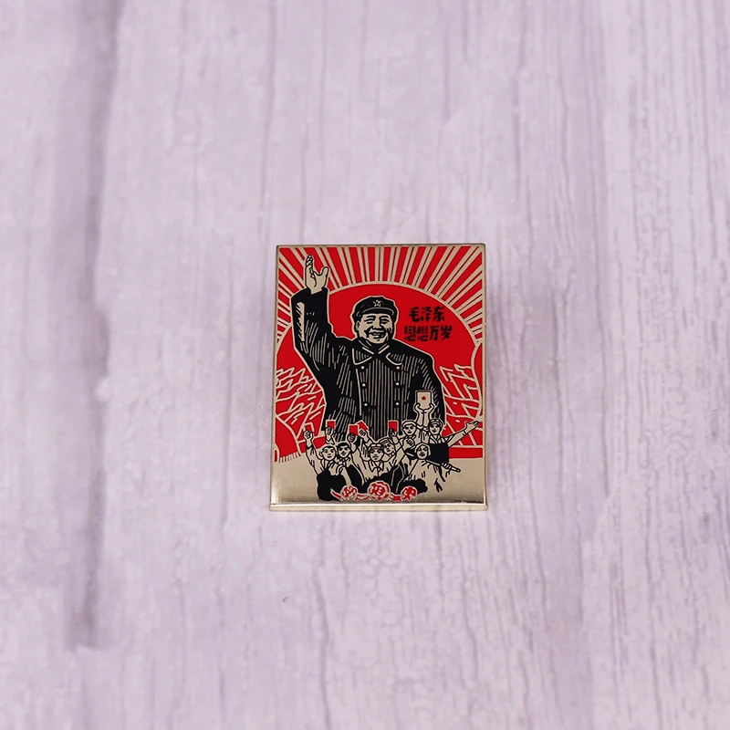 Long Live Mao Zedong Thought Pin brooch Socialism Badge Chinese Communist revolutionary leader Chairman History Retro poster