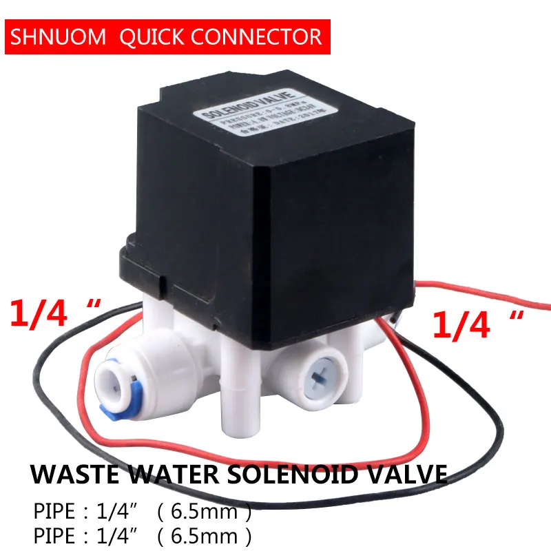 Quick-connect FCD-E DC24V RO Water Purifier Solenoid Valve With 300cc Flow Limit And 18 Seconds Automatic Flush Solenoid Valve