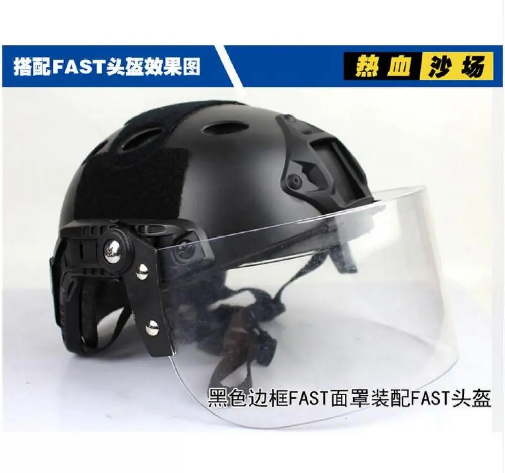 Hunting Paintball Tactical Helmet Visor Flip Up Face Shield Lens Riot Mask Rail Face Mask for Fast Helmet Guide Rail Accesories