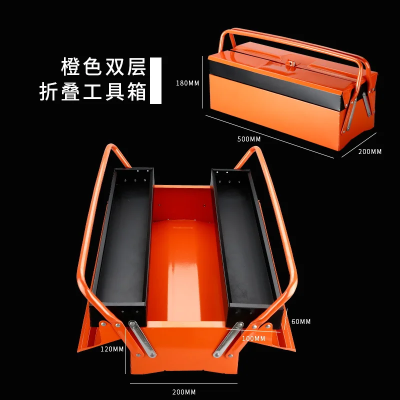 เหล็กกล่องเครื่องมือ Organizer Professional Craft เจาะชิ้นส่วน Organizer เครื่องมือ Caja De Herramientas เครื่องมือบรรจุภัณฑ์ BD50TB