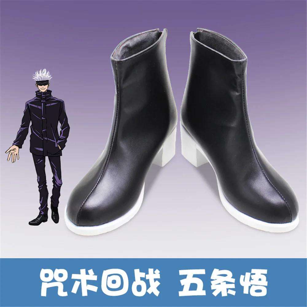 

Jujutsu Kaisen Gojo Satoru Shoes Boots Cosplay Shoes Boots Game Anime Halloween RainbowCos0 W1458