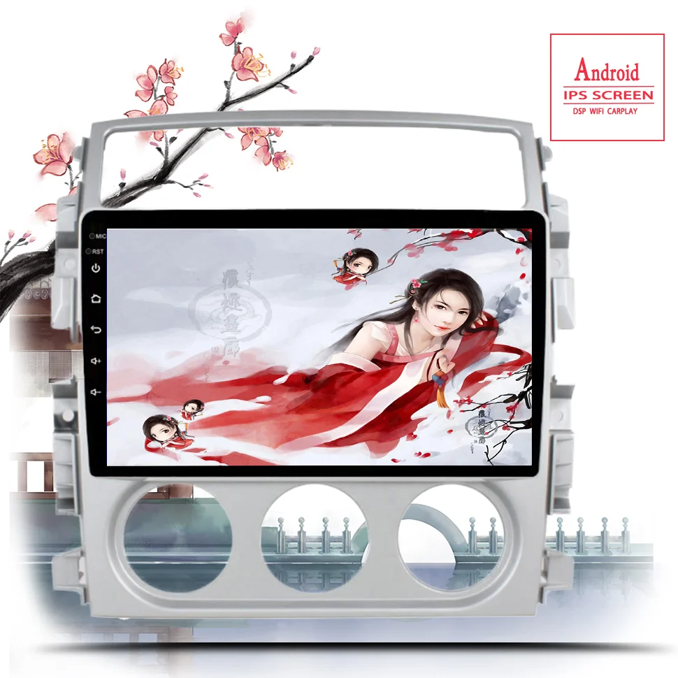 Android 13.0 For Suzuki LIANA 2006 2007 2008 2009 2010 2011 2012 2013 Multimedia Stereo Car DVD Player Navigation GPS Radio